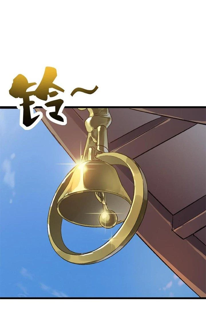 Dị Giới Kiến Tạo Tối Cường Thiếu Lâm Tự Chapter 50 - 74