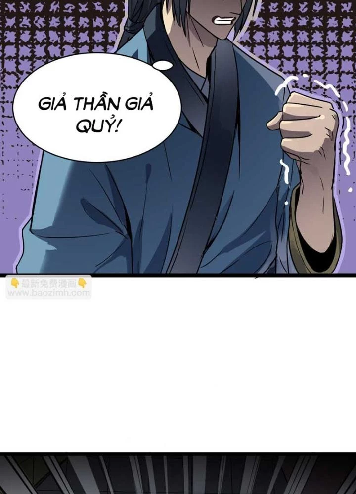 Dị Giới Kiến Tạo Tối Cường Thiếu Lâm Tự Chapter 51 - 111