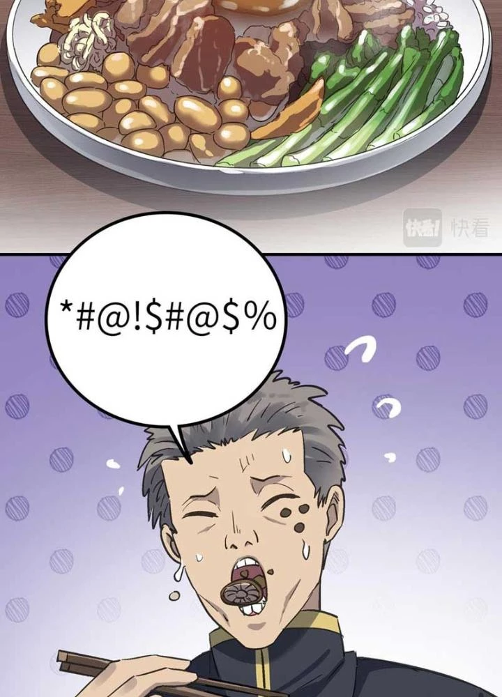 Dị Giới Kiến Tạo Tối Cường Thiếu Lâm Tự Chapter 55 - 9