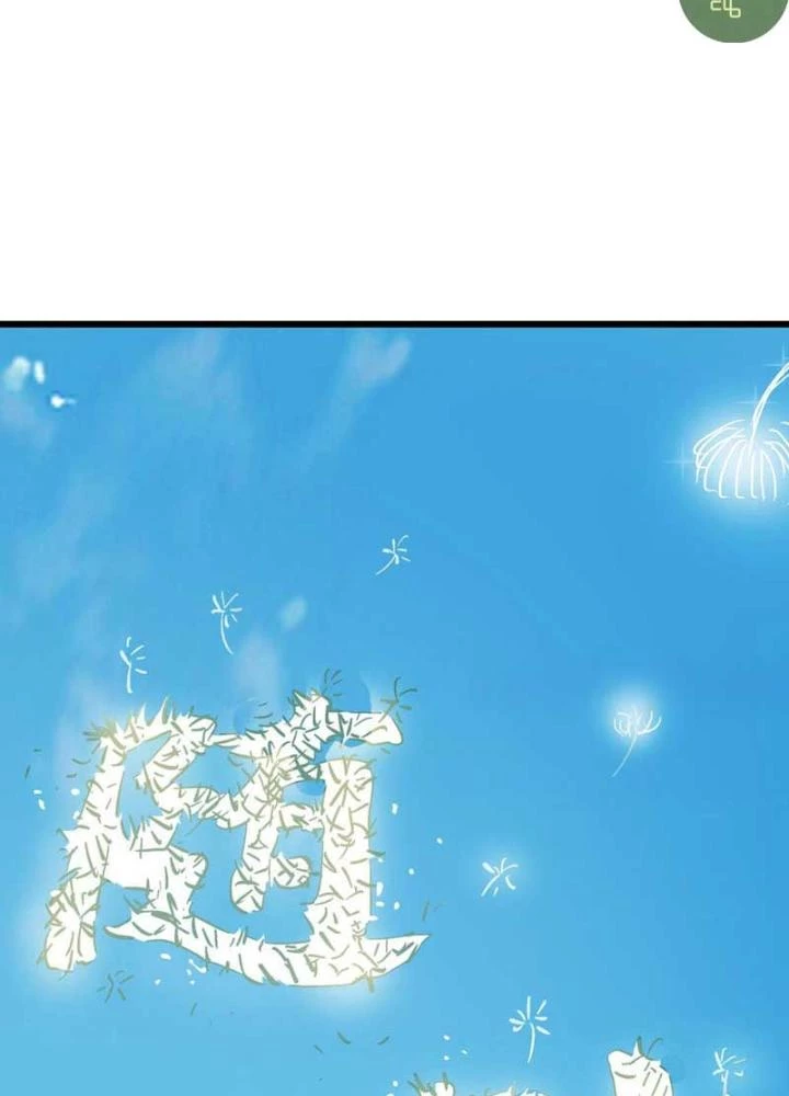 Dị Giới Kiến Tạo Tối Cường Thiếu Lâm Tự Chapter 55 - 91