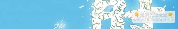 Dị Giới Kiến Tạo Tối Cường Thiếu Lâm Tự Chapter 55 - 92
