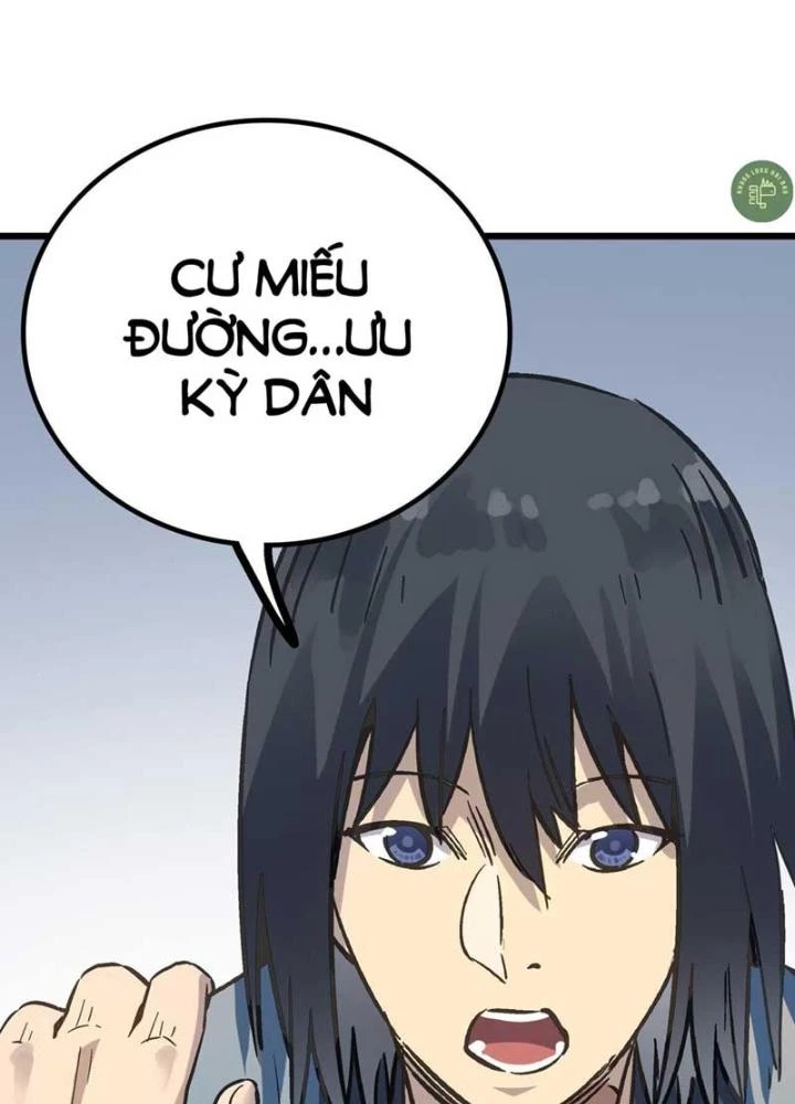 Dị Giới Kiến Tạo Tối Cường Thiếu Lâm Tự Chapter 56 - 11