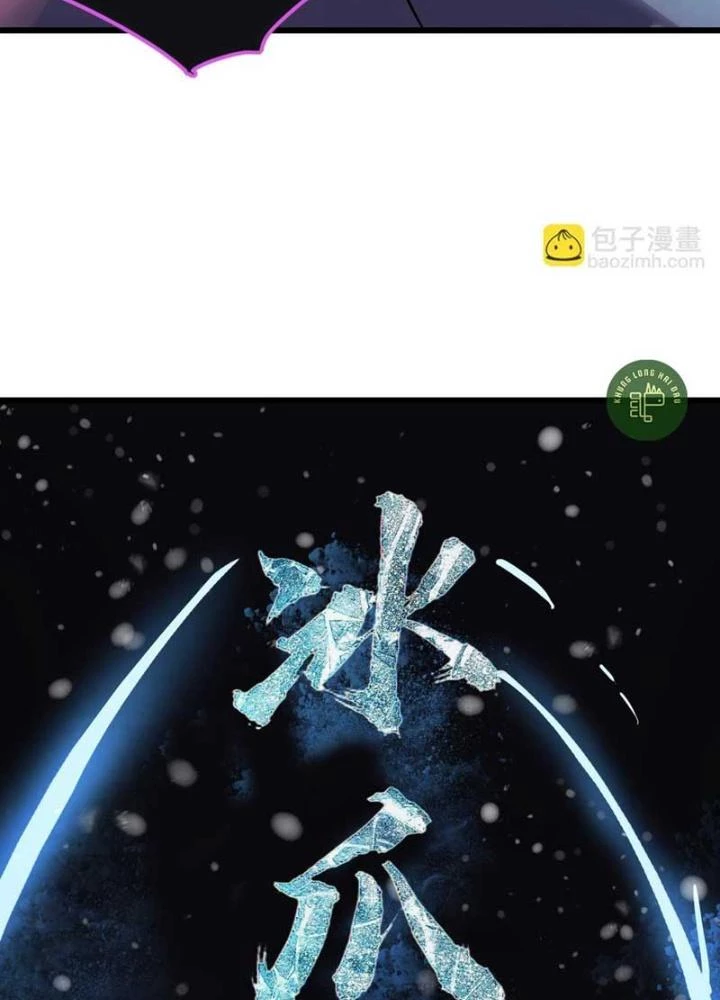 Dị Giới Kiến Tạo Tối Cường Thiếu Lâm Tự Chapter 61 - 107