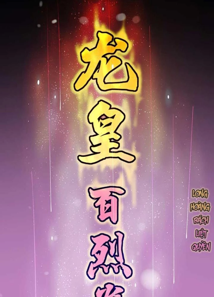 Dị Giới Kiến Tạo Tối Cường Thiếu Lâm Tự Chapter 62 - 101