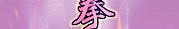 Dị Giới Kiến Tạo Tối Cường Thiếu Lâm Tự Chapter 62 - 102