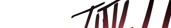 Dị Giới Kiến Tạo Tối Cường Thiếu Lâm Tự Chapter 62 - 114