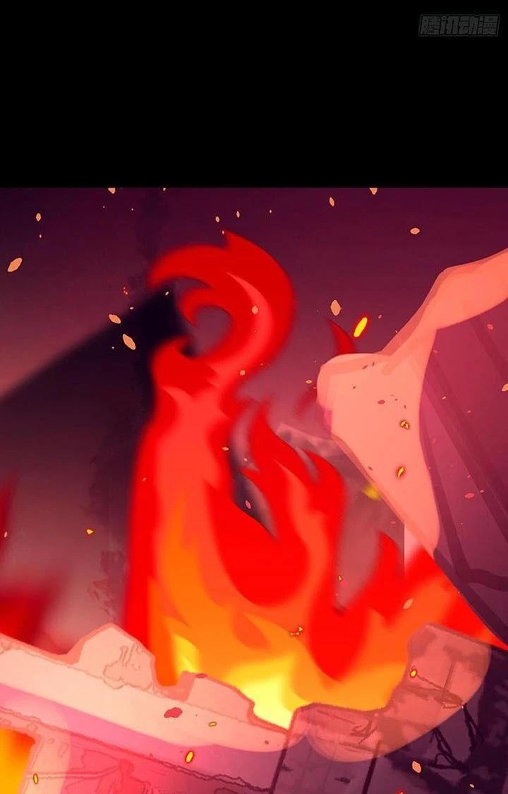 Điên Cuồng Trên Mạng Chapter 1 - 2