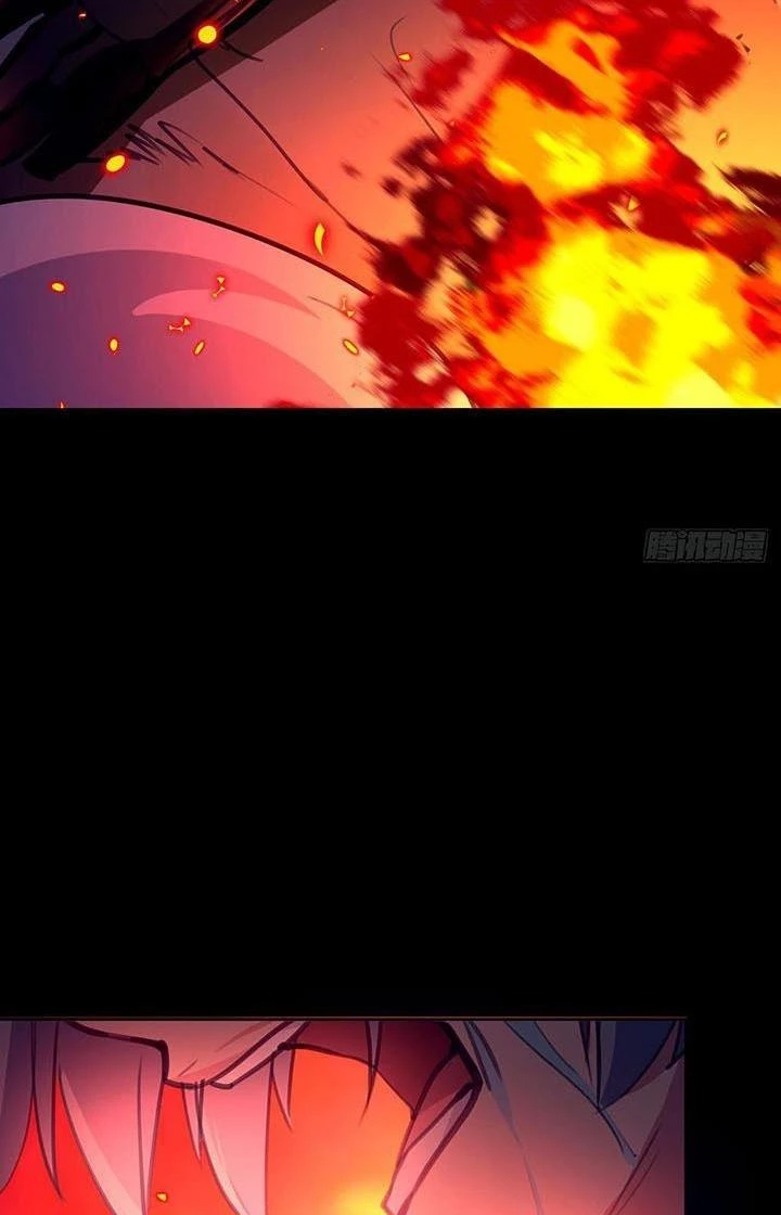 Điên Cuồng Trên Mạng Chapter 1 - 7