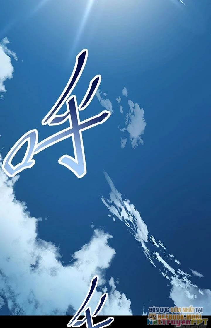 Điên Cuồng Trên Mạng Chapter 1 - 10