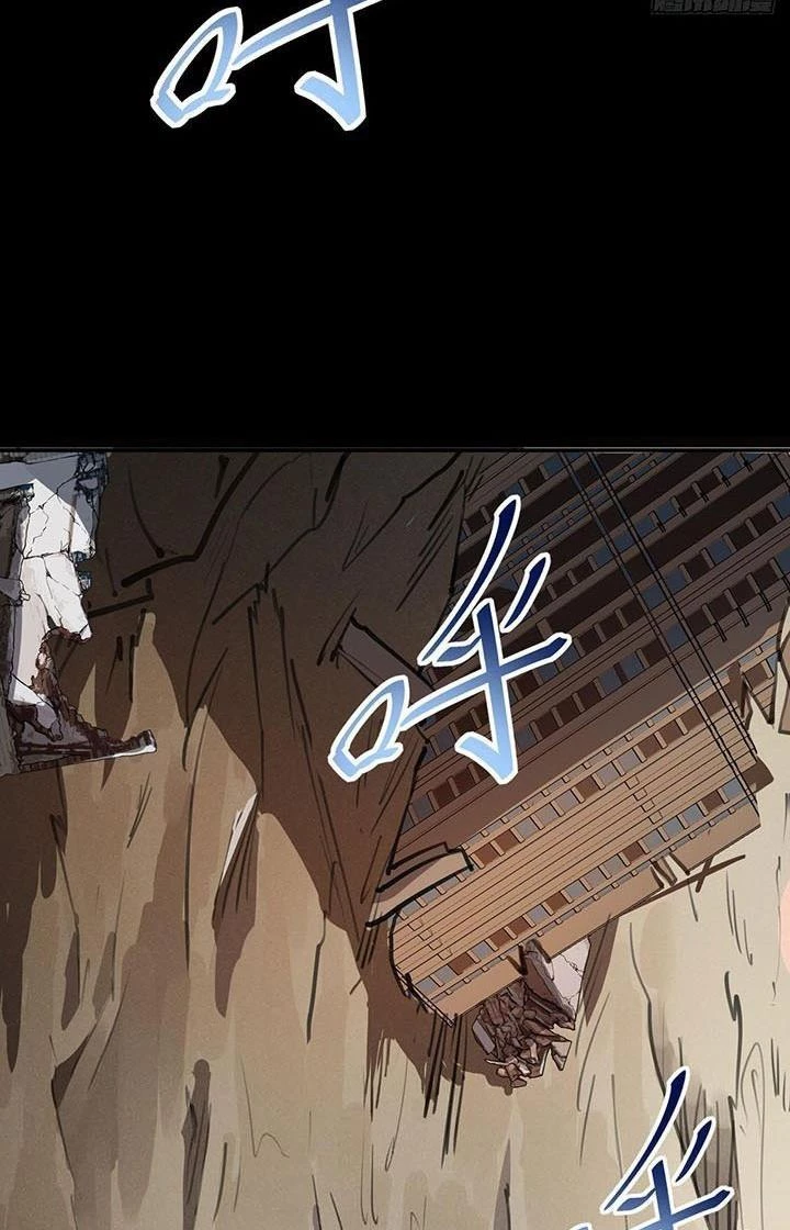 Điên Cuồng Trên Mạng Chapter 1 - 11