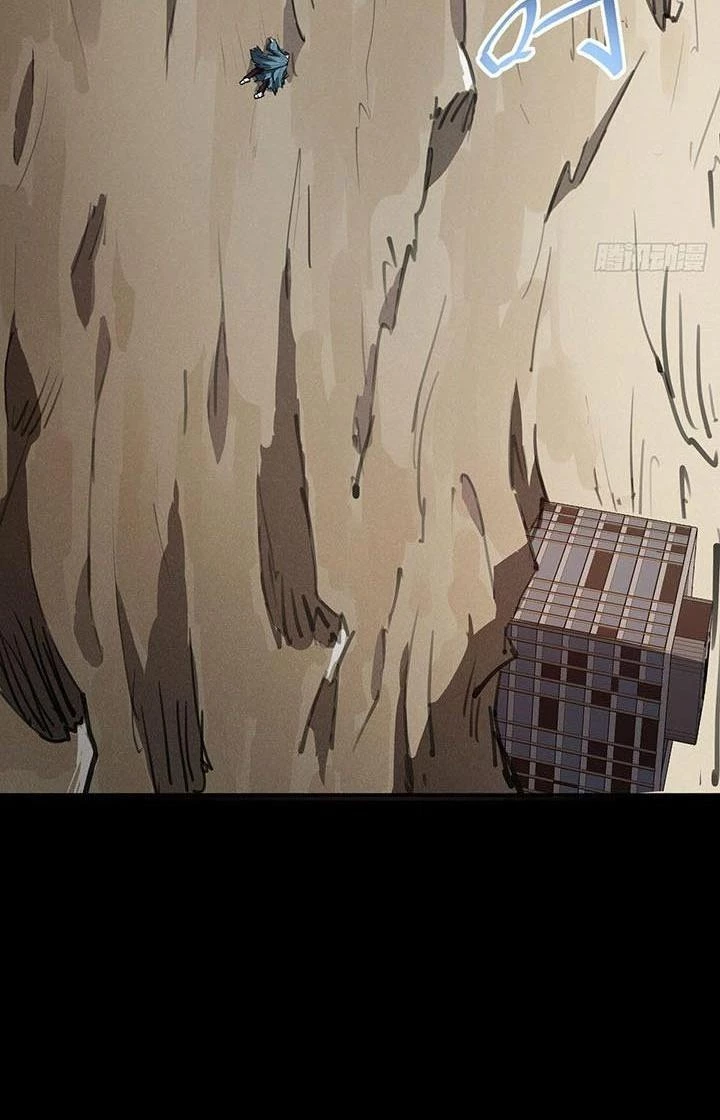 Điên Cuồng Trên Mạng Chapter 1 - 12