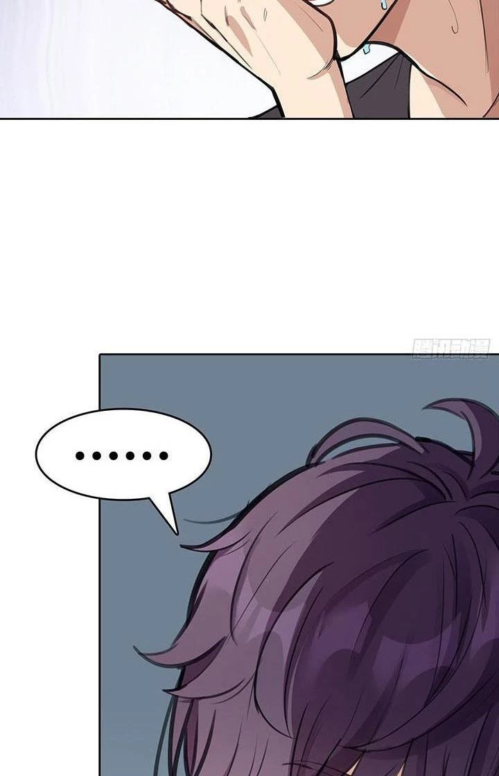 Điên Cuồng Trên Mạng Chapter 1 - 26