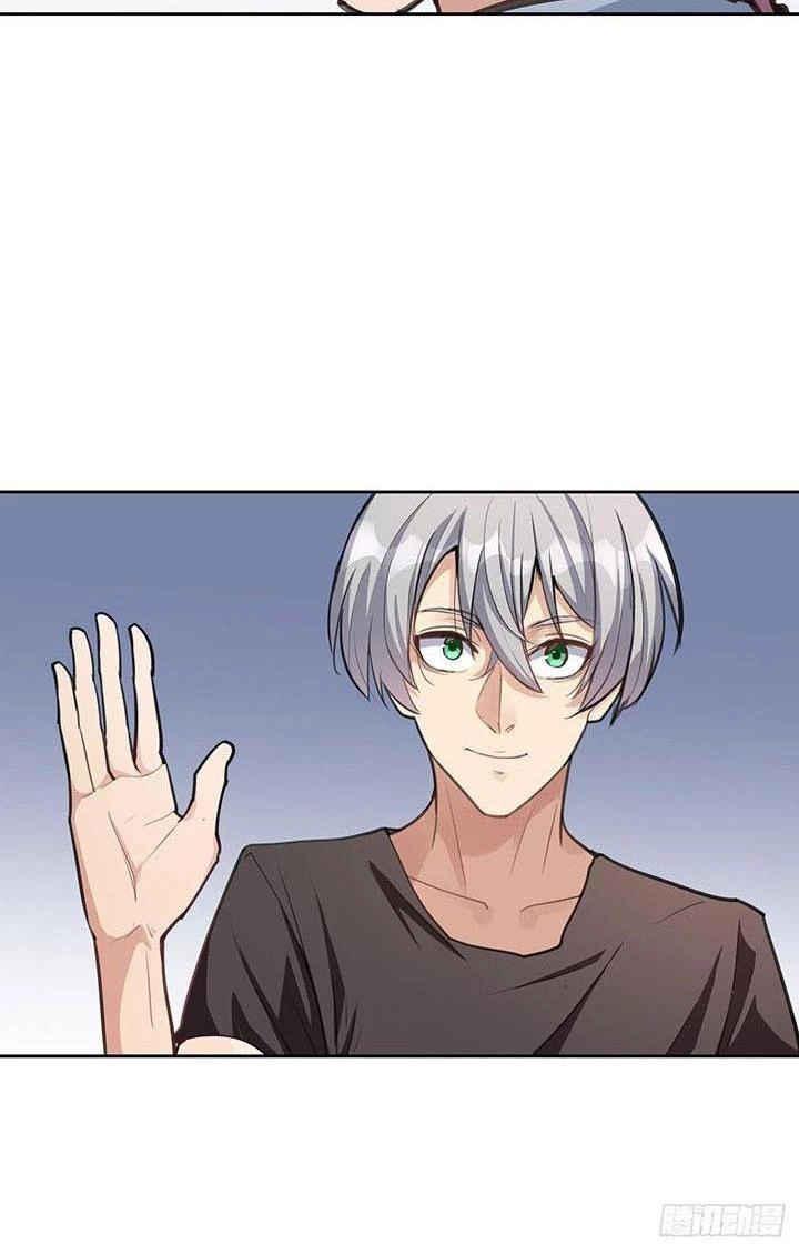 Điên Cuồng Trên Mạng Chapter 1 - 59