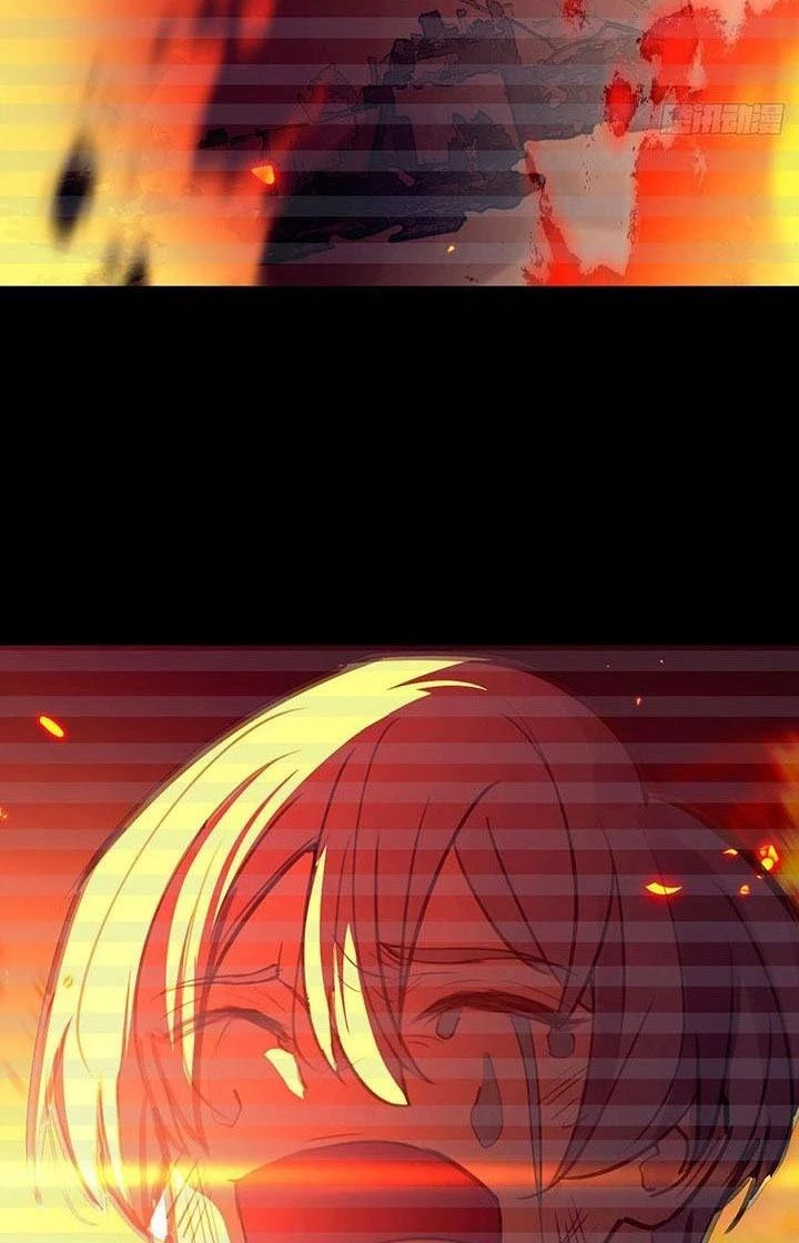 Điên Cuồng Trên Mạng Chapter 1 - 93