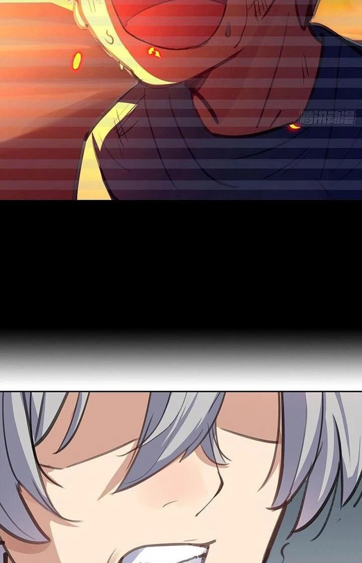 Điên Cuồng Trên Mạng Chapter 1 - 94