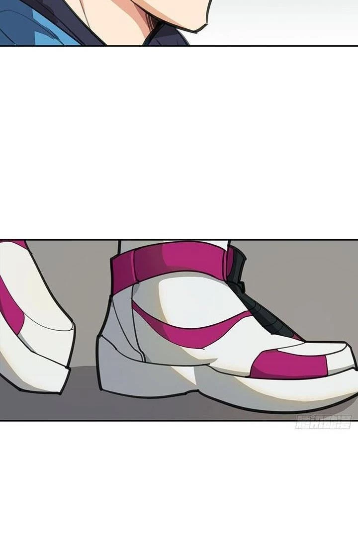 Điên Cuồng Trên Mạng Chapter 1 - 98