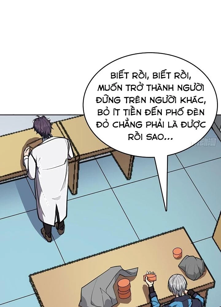 Điên Cuồng Trên Mạng Chapter 2 - 5