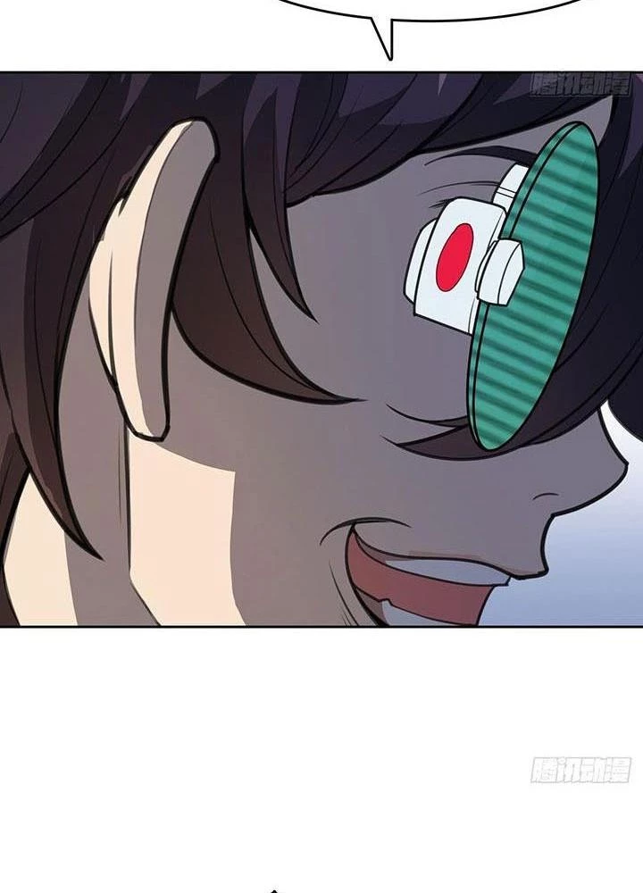 Điên Cuồng Trên Mạng Chapter 2 - 13