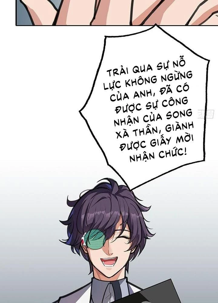 Điên Cuồng Trên Mạng Chapter 2 - 27