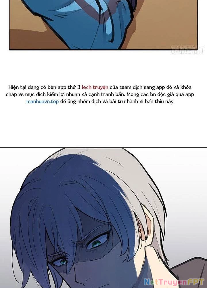 Điên Cuồng Trên Mạng Chapter 2 - 51