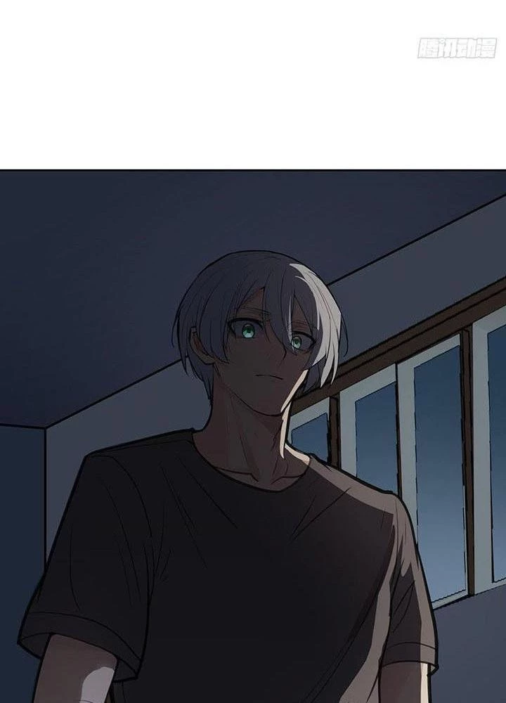 Điên Cuồng Trên Mạng Chapter 2 - 65