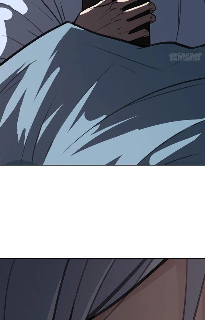 Điên Cuồng Trên Mạng Chapter 3 - 3