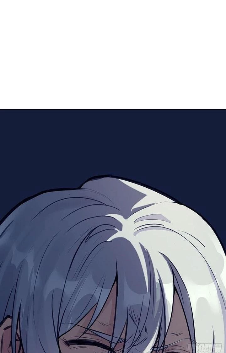 Điên Cuồng Trên Mạng Chapter 3 - 8