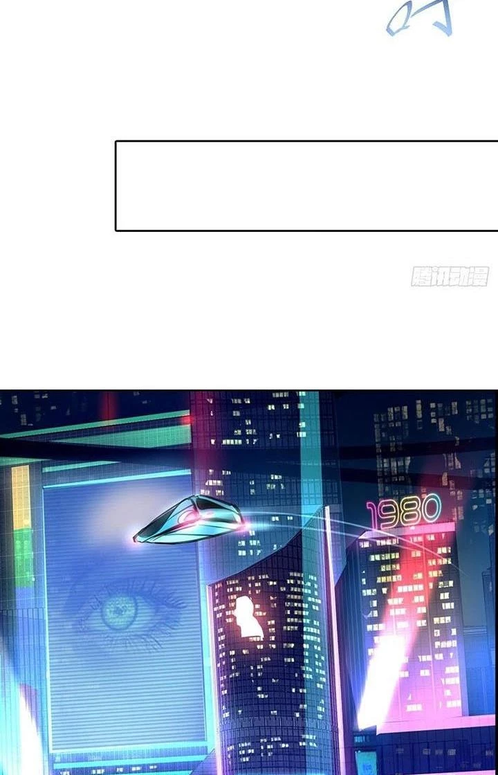 Điên Cuồng Trên Mạng Chapter 3 - 18