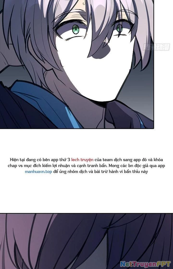 Điên Cuồng Trên Mạng Chapter 4 - 3