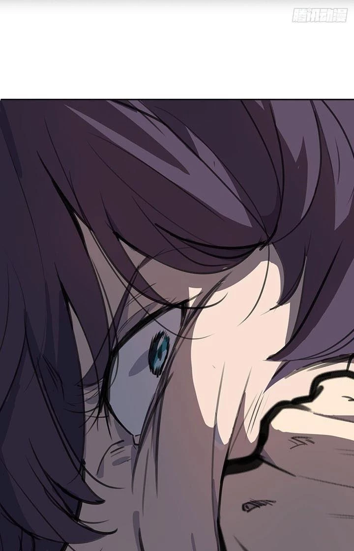 Điên Cuồng Trên Mạng Chapter 5 - 2