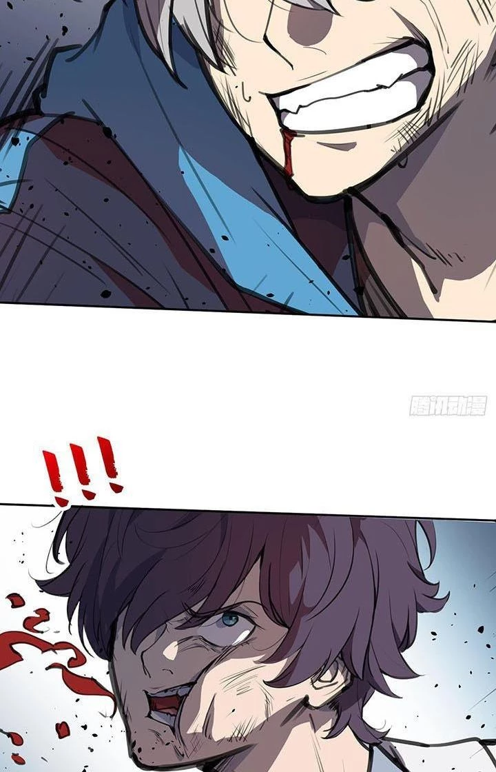 Điên Cuồng Trên Mạng Chapter 5 - 7