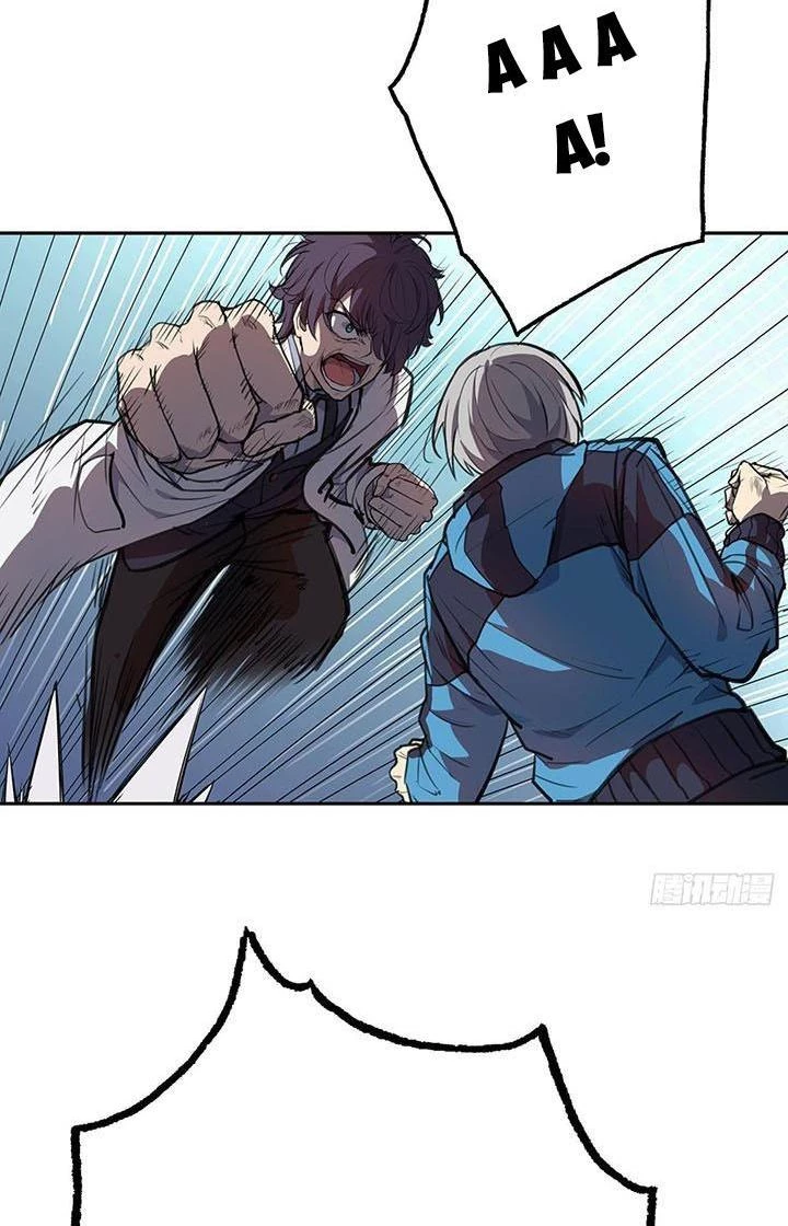 Điên Cuồng Trên Mạng Chapter 5 - 9