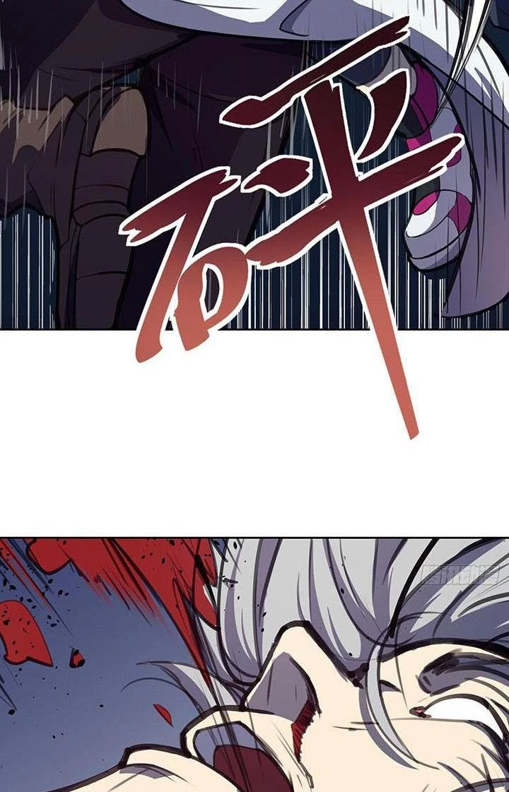 Điên Cuồng Trên Mạng Chapter 5 - 29