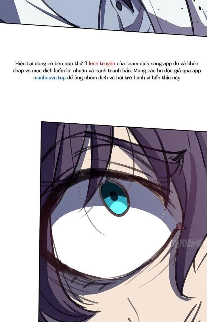 Điên Cuồng Trên Mạng Chapter 5 - 31