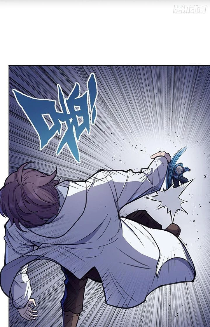 Điên Cuồng Trên Mạng Chapter 6 - 2