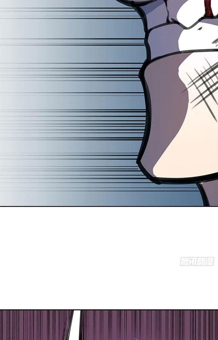 Điên Cuồng Trên Mạng Chapter 6 - 9