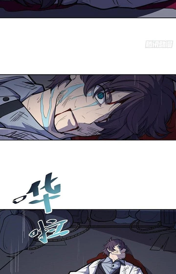 Điên Cuồng Trên Mạng Chapter 6 - 17