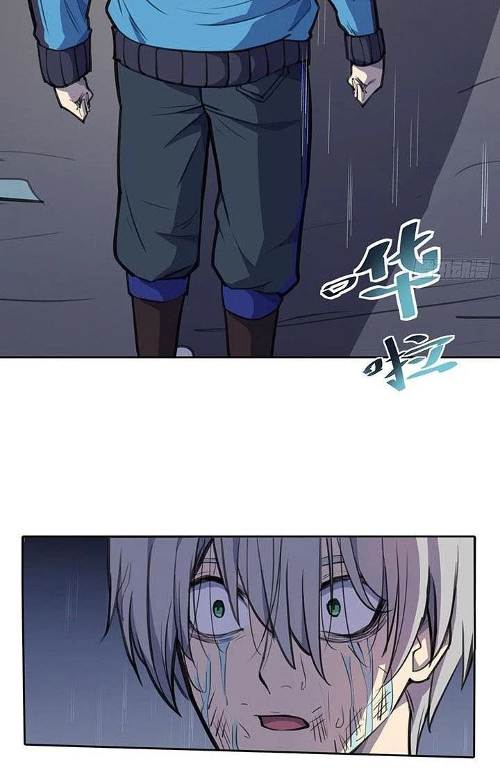 Điên Cuồng Trên Mạng Chapter 6 - 19