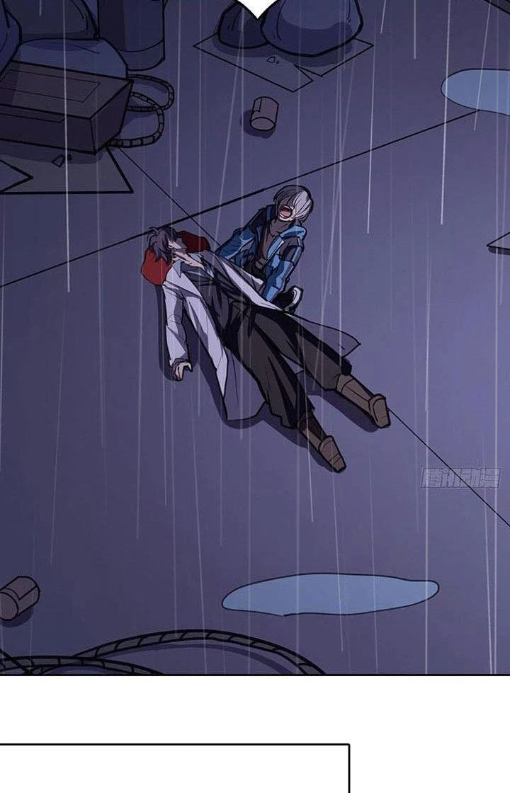 Điên Cuồng Trên Mạng Chapter 6 - 22