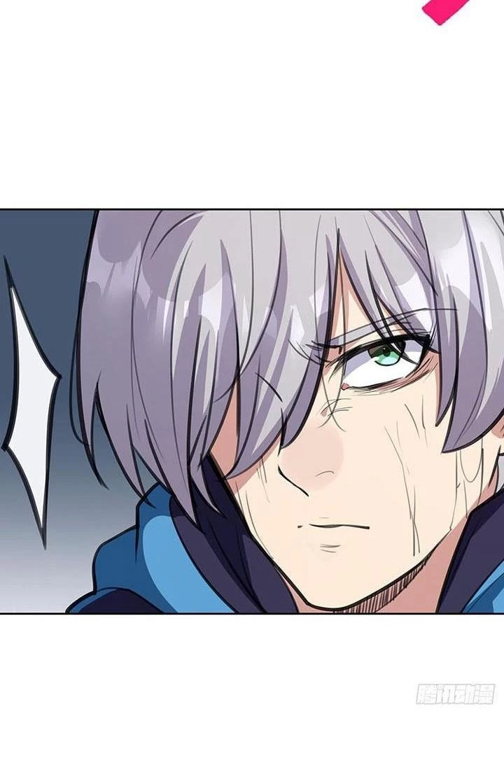 Điên Cuồng Trên Mạng Chapter 6 - 26