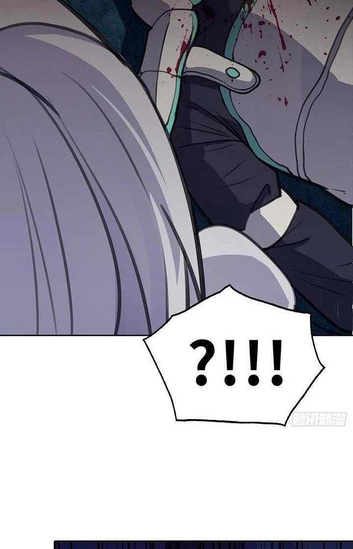 Điên Cuồng Trên Mạng Chapter 6 - 34