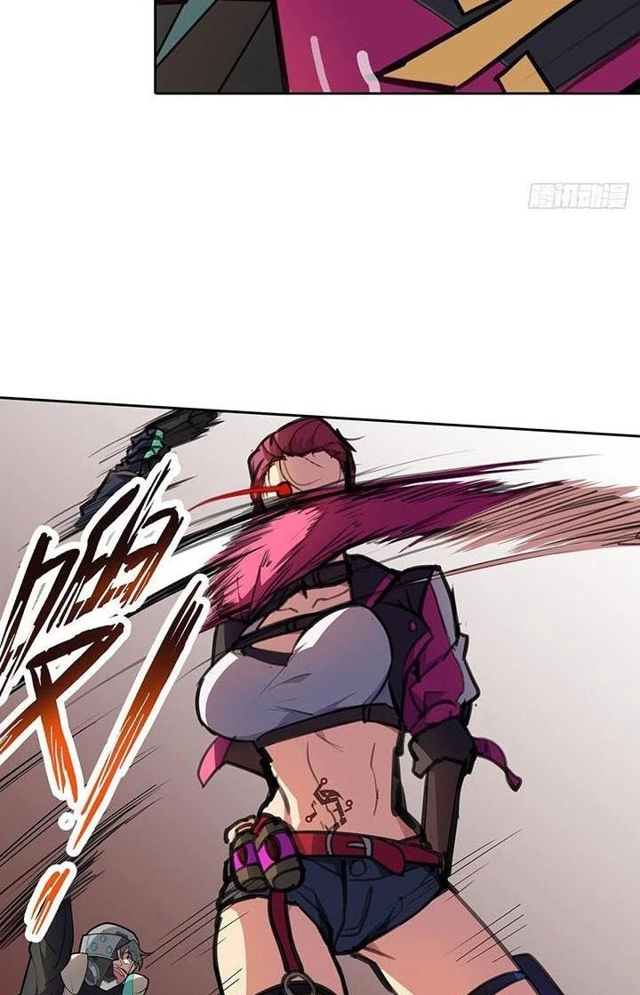 Điên Cuồng Trên Mạng Chapter 6 - 50