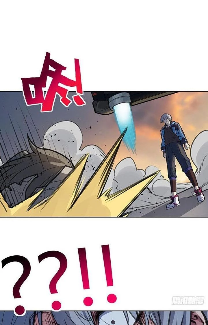 Điên Cuồng Trên Mạng Chapter 6 - 61