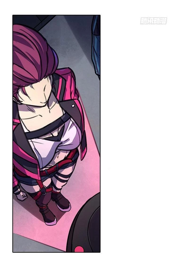 Điên Cuồng Trên Mạng Chapter 8 - 14