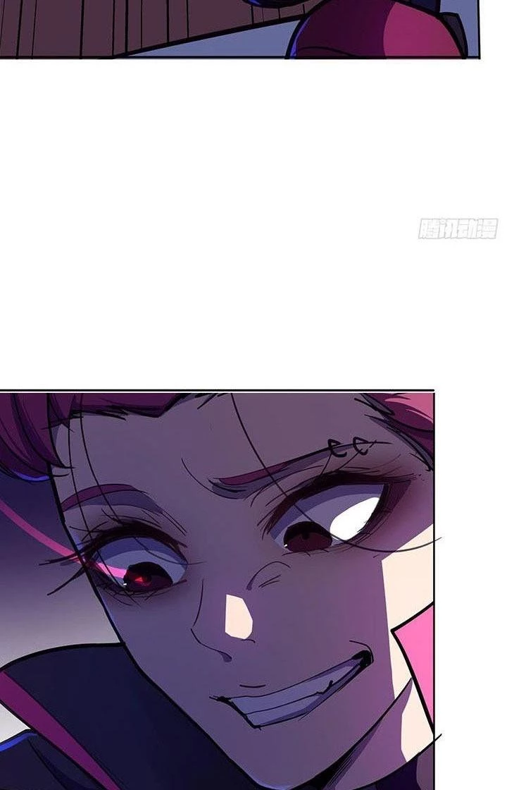 Điên Cuồng Trên Mạng Chapter 10 - 16