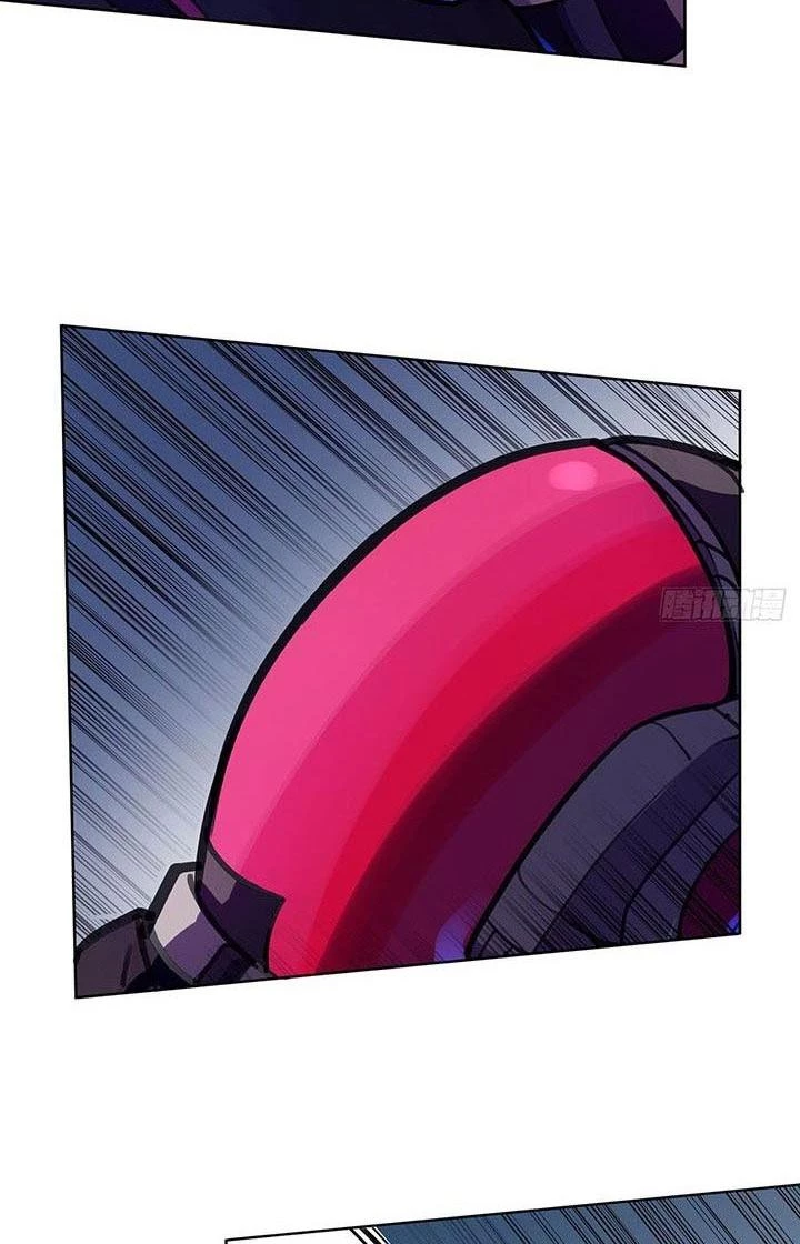 Điên Cuồng Trên Mạng Chapter 10 - 17