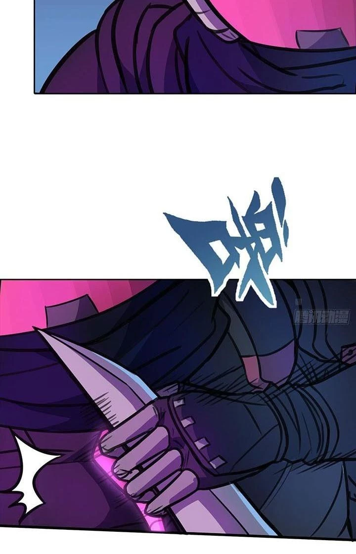 Điên Cuồng Trên Mạng Chapter 10 - 29