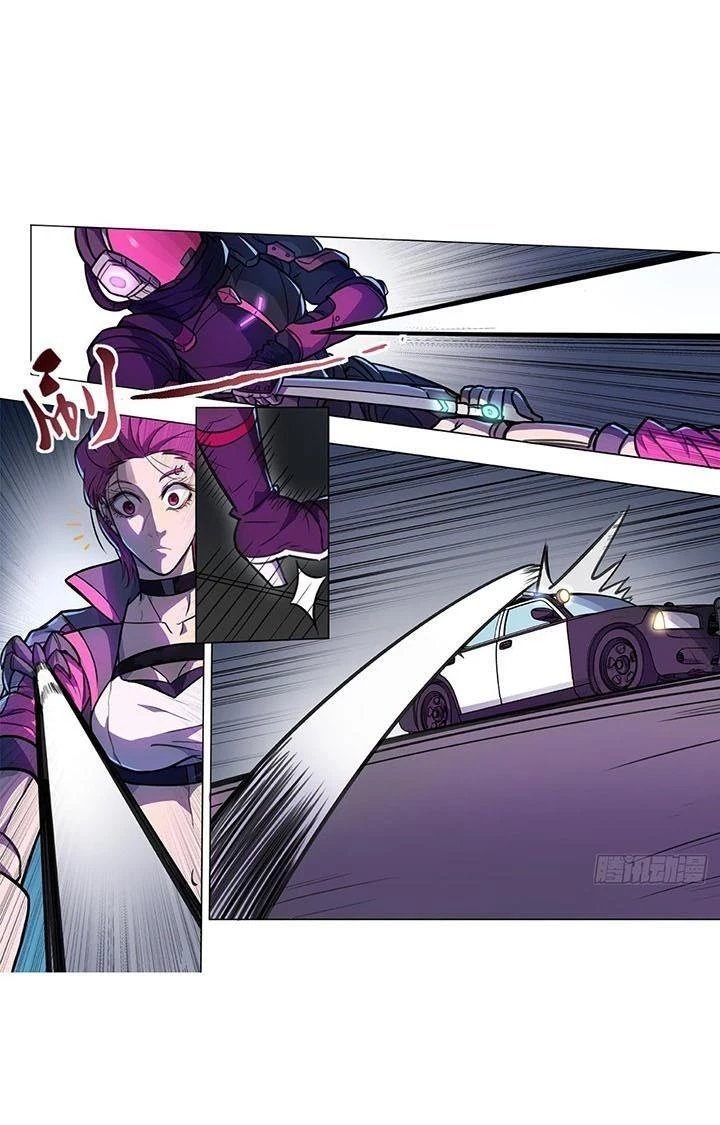 Điên Cuồng Trên Mạng Chapter 10 - 30