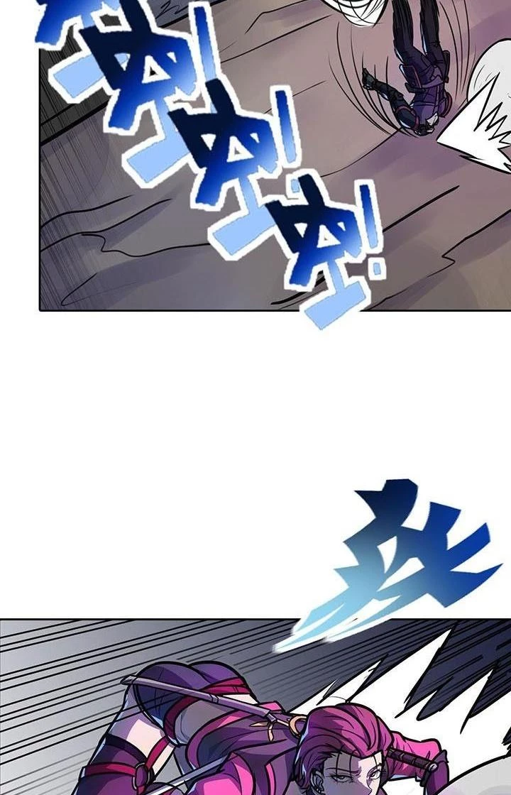 Điên Cuồng Trên Mạng Chapter 10 - 32