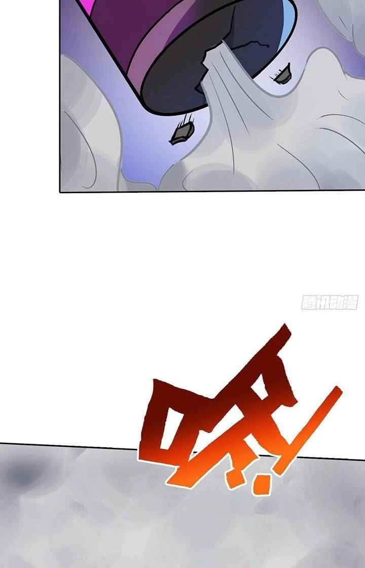 Điên Cuồng Trên Mạng Chapter 10 - 40